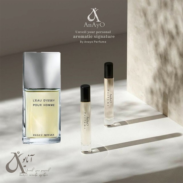 عطر گرمی اایسی میااکه پور هوم