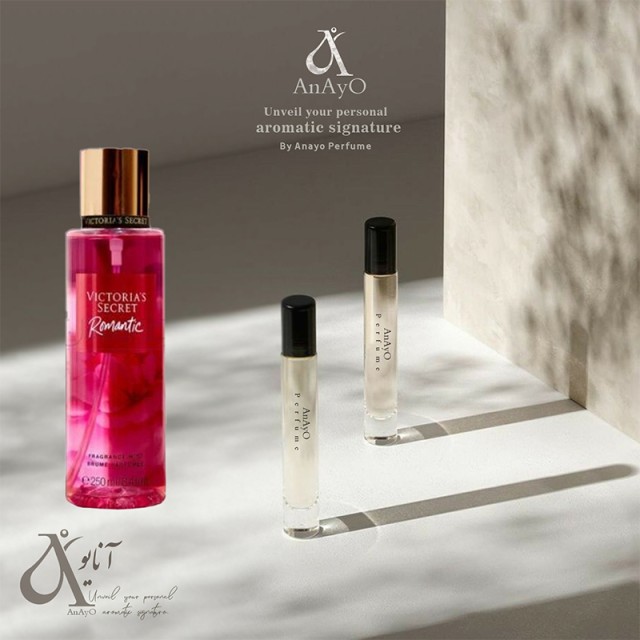 عطر گرمی رومانتیک ویش ویکتوریاا سکررت