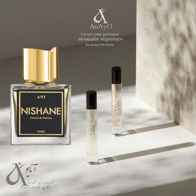 عطر گرمی نیشالان آنی