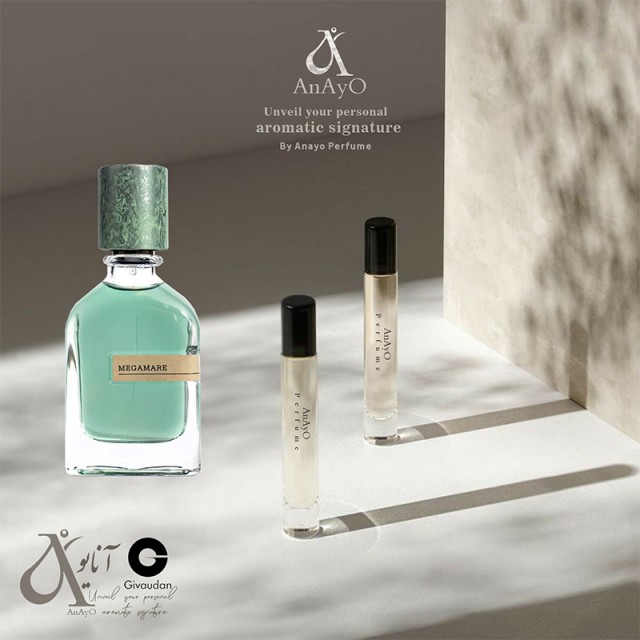 عطر مگاماره ژیوادان