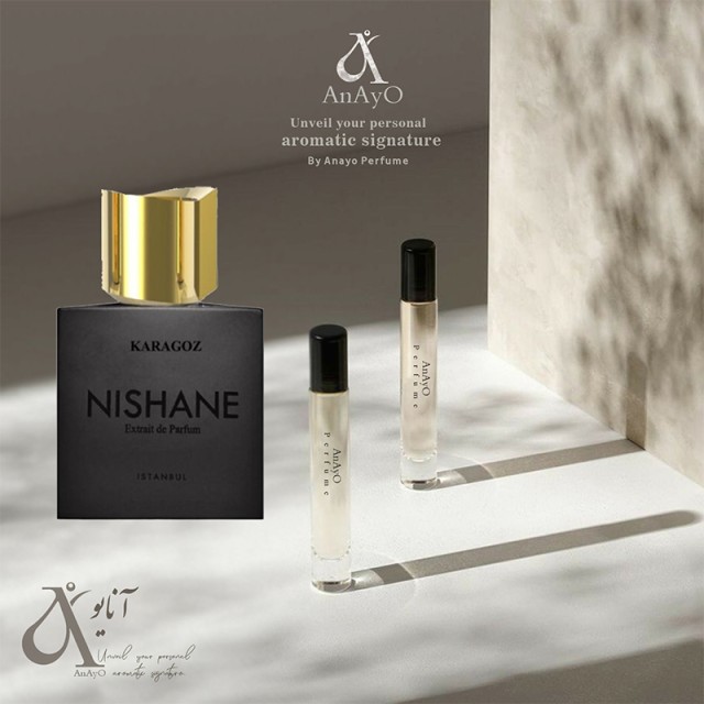 عطر گرمی نی.شاان کارا گز