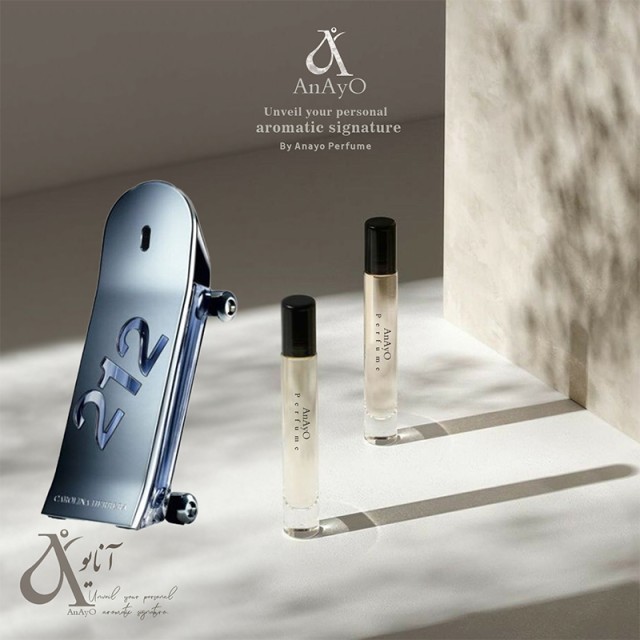 اسانس عطر هیروز ۲۱۲ مردانه لوزی