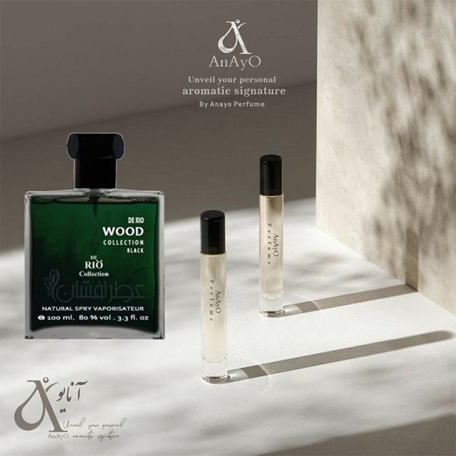عطر گرمی ورداانت وود کالکشن