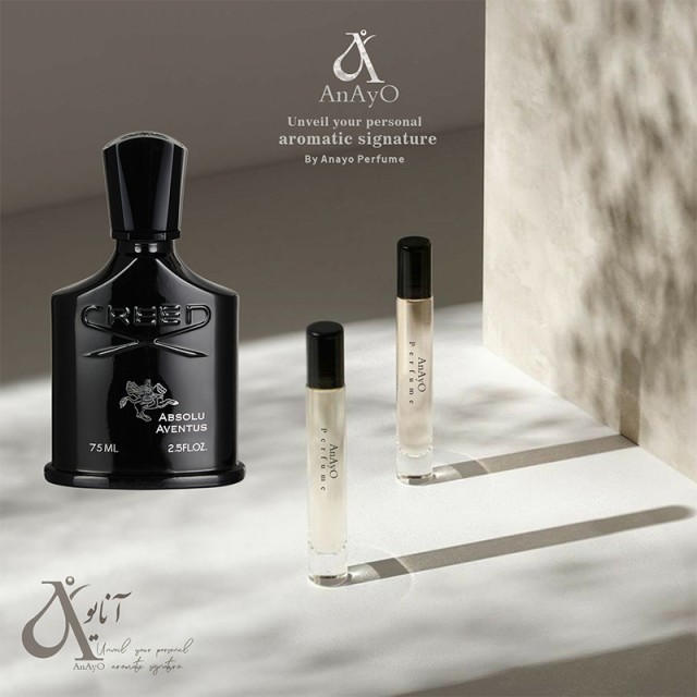 عطر گرمی کریید اونتوس ابسولو ۷۵ میل