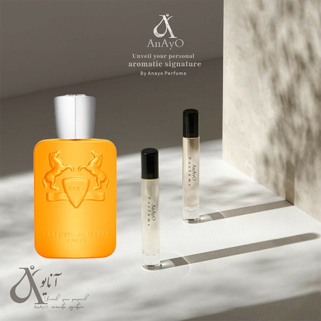 عطر گرمی ماارلی پرسیوس