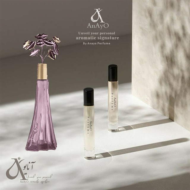 عطر گرمی سلناا گومز