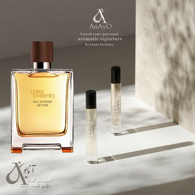 عطر تق هررمس f