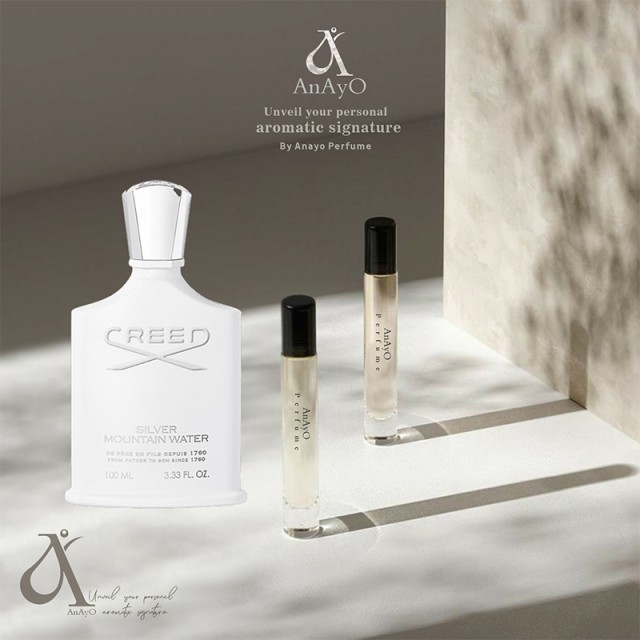 عطر گرمی کرریید سیلور مانتین (موتین) l