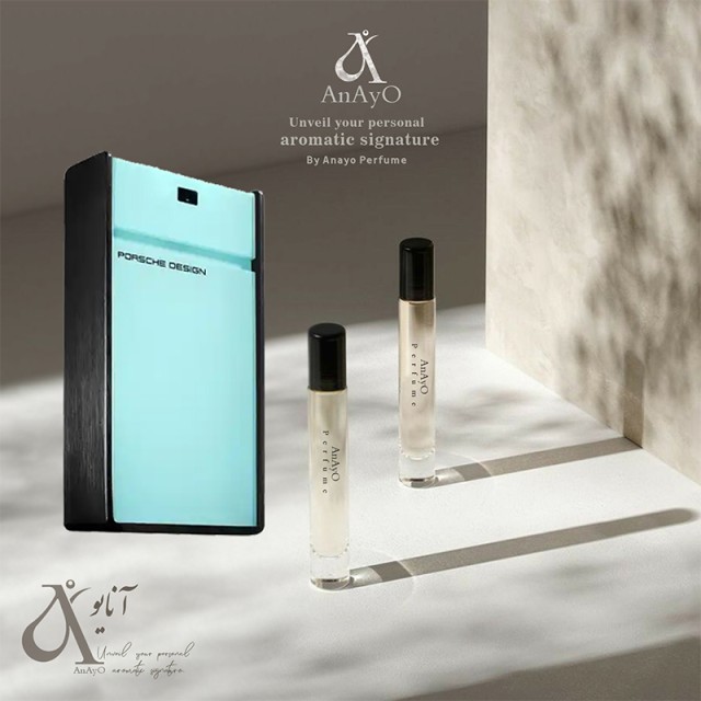 عطر گرمی پوررشه دیزاین