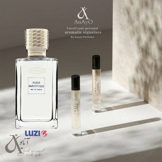 عطر گرمی فلوور نارکوتییک لوزی