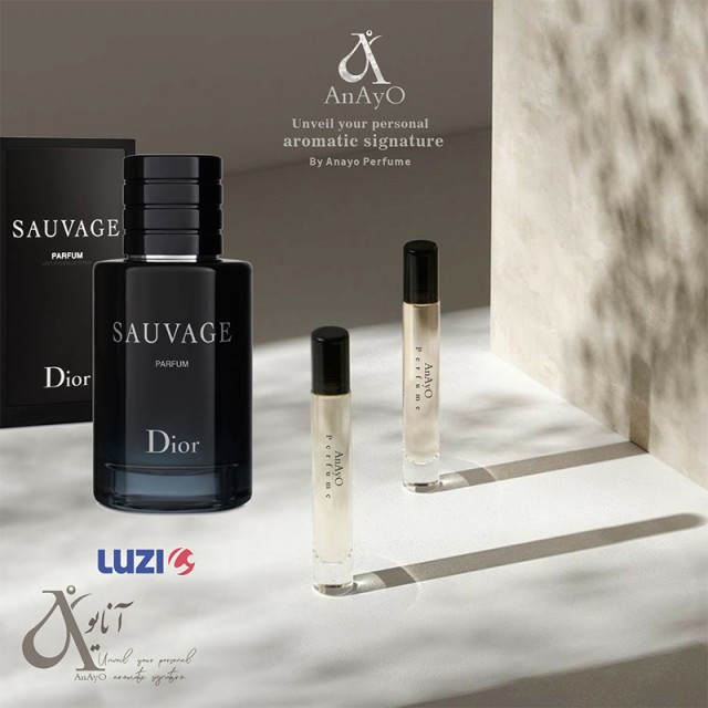 عطر دیورر ساواج | Dior Sauvage For Men برند لوزی