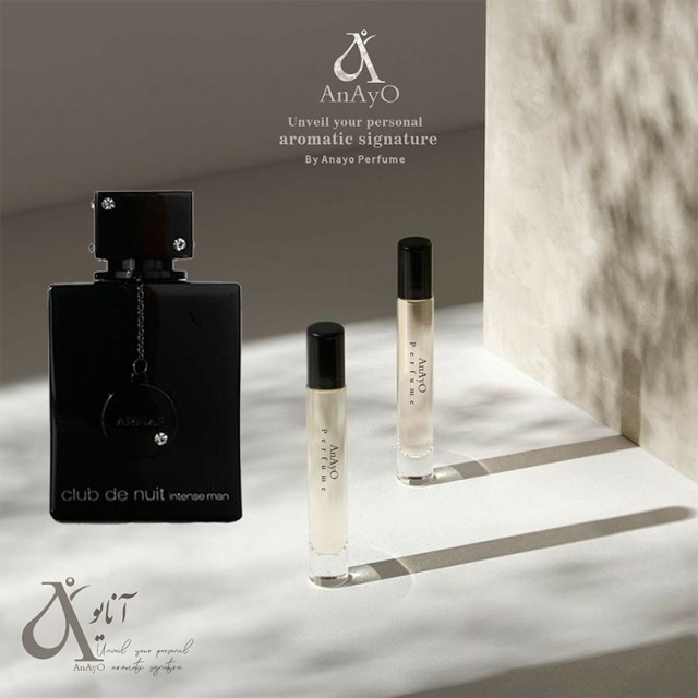 عطر گرمی فراگرنس ورد ادکلن مردانه نایت کلاب ابسولوت حجمی میلی