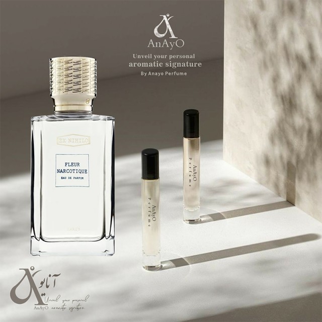 عطر (گرمی) ای اف اف عطر فلور نارکوتیک -میلی