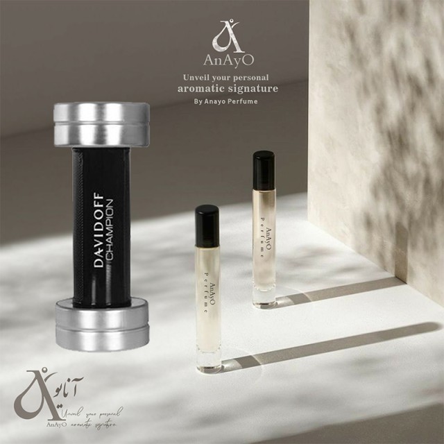 عطر گرمی چمپیون مردانه (میلی) فرانسه گرید Hi