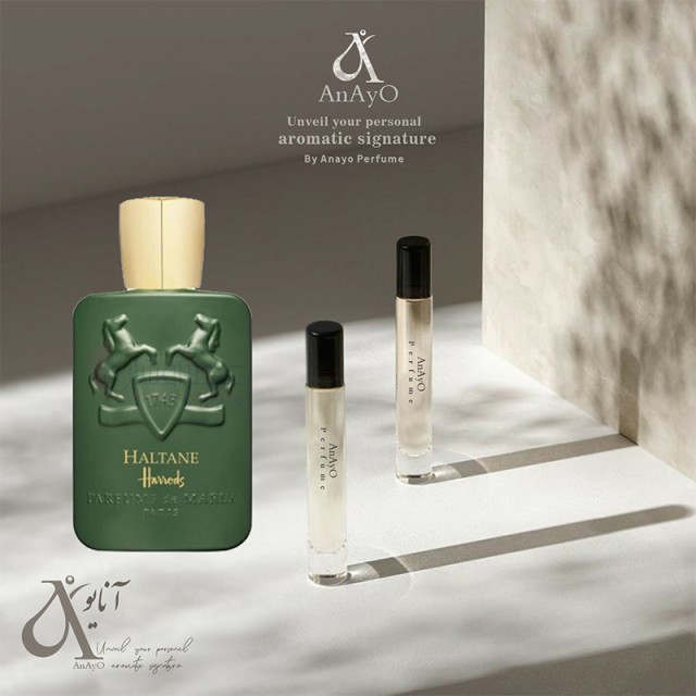 اسانس عطر مشابه ادکلن مارلی هالتان حجمی میلی