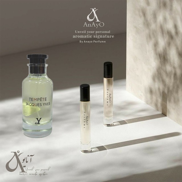 اسانس مردانه فراگرنس ورد مشابه مدل عطر ادوپرفیوم ژاک ایو تمپت رایحه خنک میلی