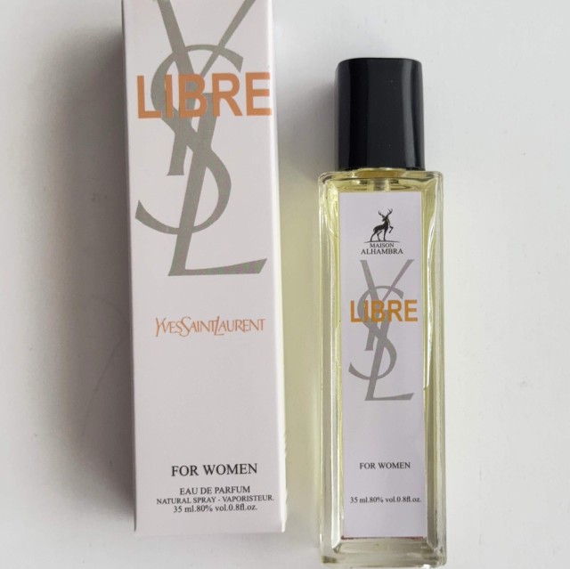 الحمبرا مدل لیبر