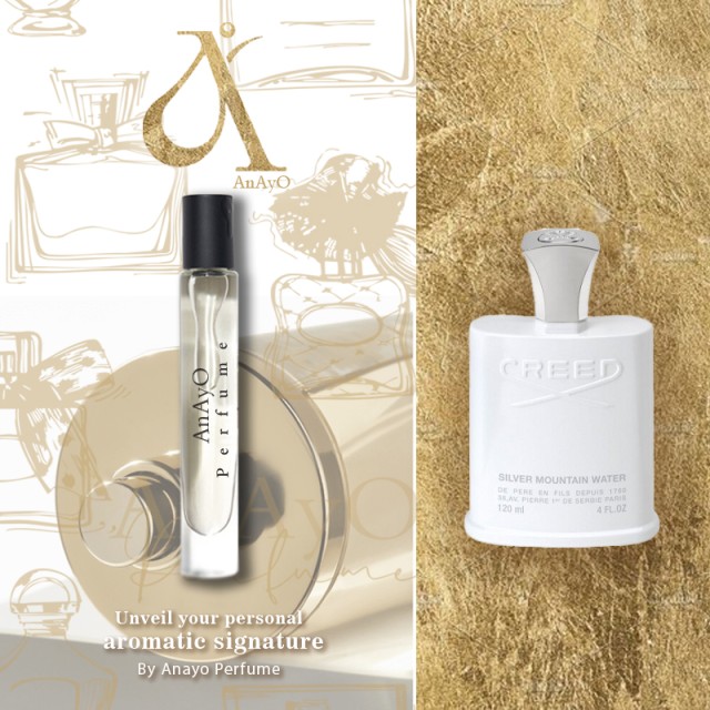 اکسترا پرفیوم عطر گرمی کرید سیلور مانتین (موتین) | CREED Silver Mountain Water
