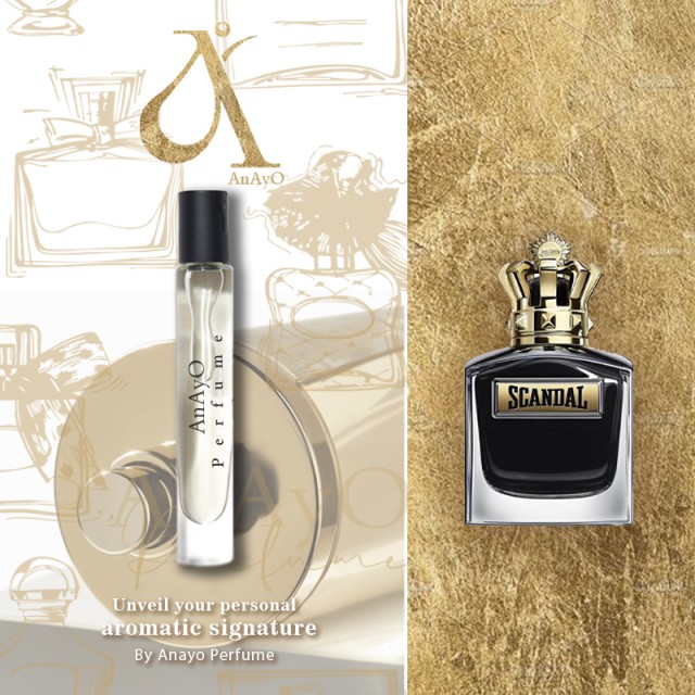 اکسترا پرفیوم عطر گرمی ژان پل گوتیر اسکندل | Jean Paul Gaultier Scandal