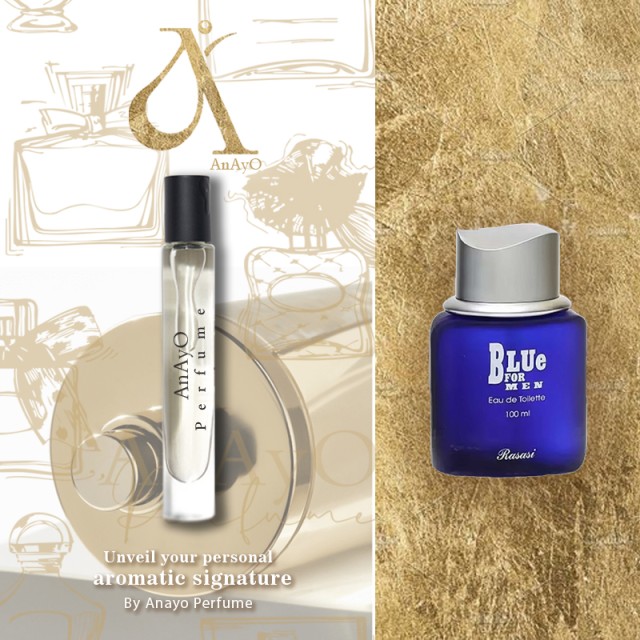 اکسترا پرفیوم عطر گرمی بلو فور من | Blue For Men