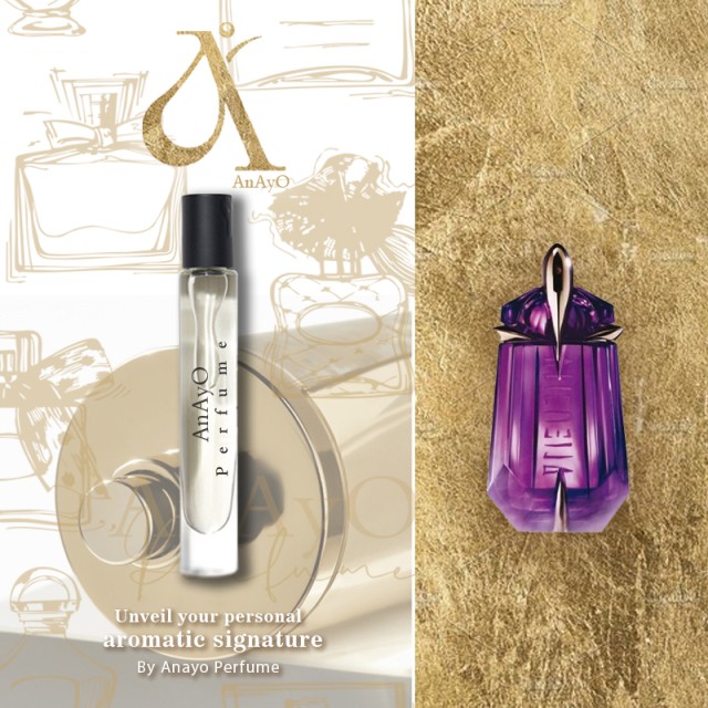 اکسترا پرفیوم عطر گرمی الین موگلر | Mugler Alien