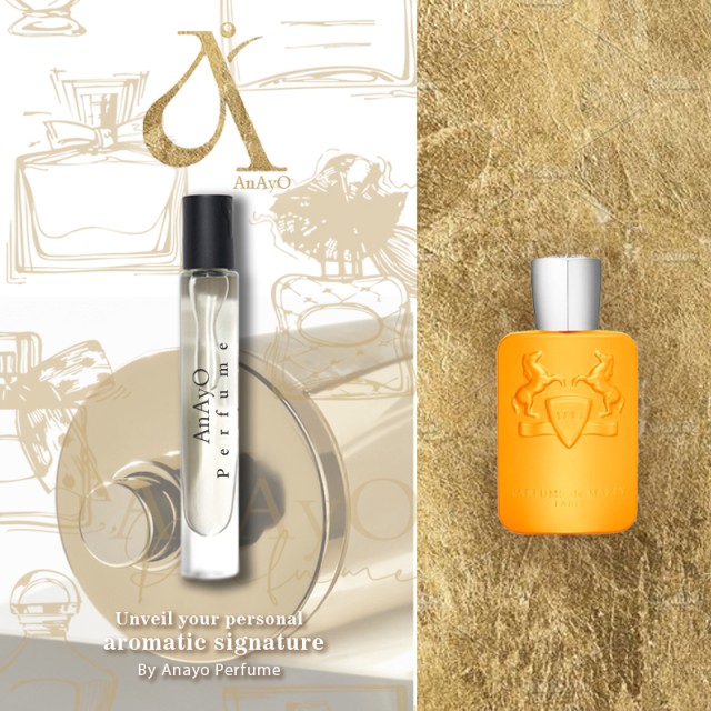 اکسترا پرفیوم عطر گرمی مارلی پرسیوس | Parfums de Marly Perseus