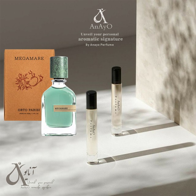 اسانس و عطر گرمی مگاماره مشابه jessica twain ادکلن حجمی میلی