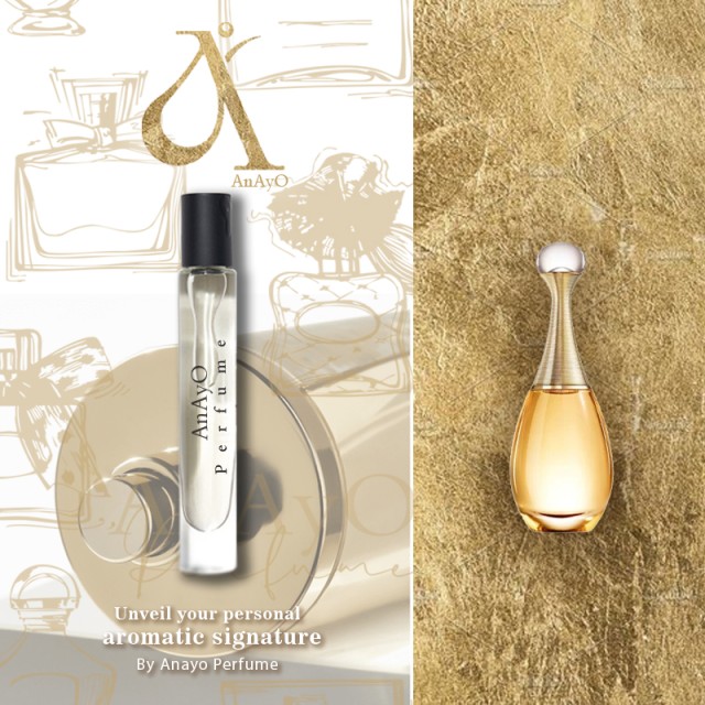 اکسترا پرفیوم عطر گرمی دیور جادور | Dior J'adore