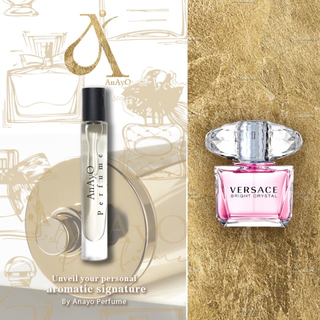 اکسترا پرفیوم عطر گرمی ورساچه برایت کریستال | Versace Bright Crystal