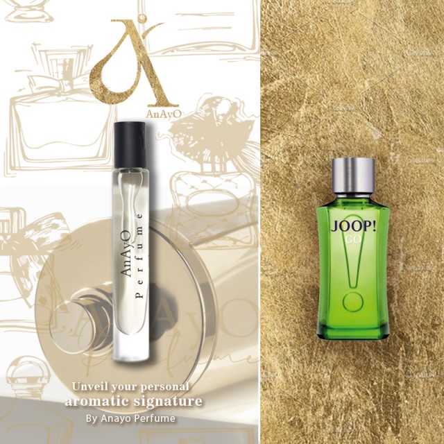 اکسترا پرفیوم عطر گرمی جوپ سبز | Joop Go