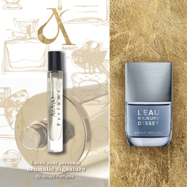 اکسترا پرفیوم عطر گرمی ایسی میاکه لئو ماجور | Issey Miyake L`Eau Majeure d’Issey