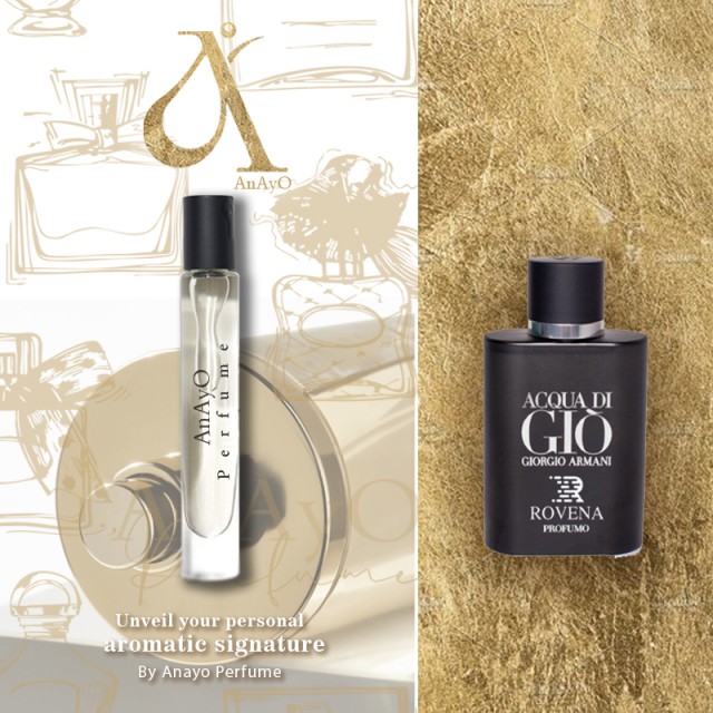 اکسترا پرفیوم عطر گرمی آکوا دی جیو بلک | Aqua black