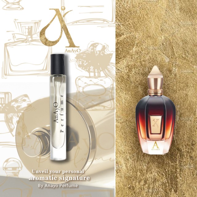 اکسترا پرفیوم عطر گرمی زرجووف الکساندریا 2 | XERJOFF Alexandria II