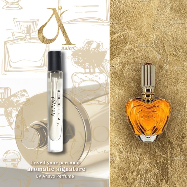 اکسترا پرفیوم عطر گرمی اسکادا کالکشن | Escada Collection