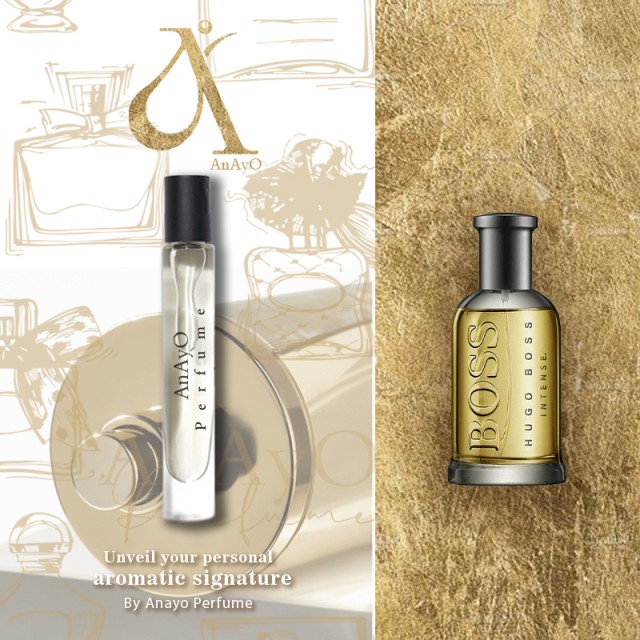 اکسترا پرفیوم عطر گرمی هوگو بوس باتلد | Hugo Boss Bottled