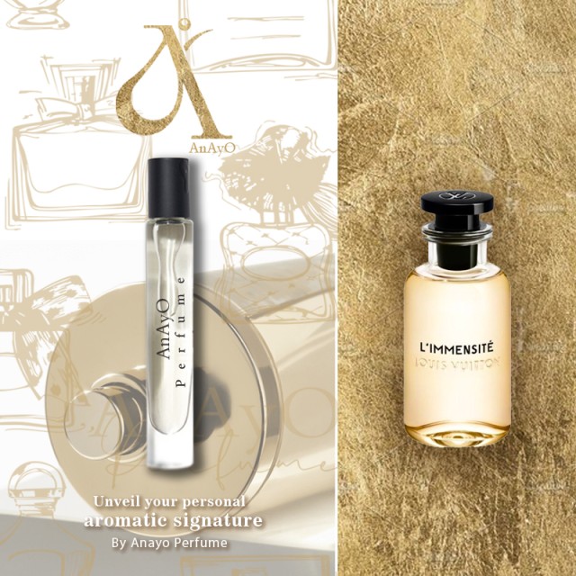 اکسترا پرفیوم عطر گرمی لویی ویتون ال ایمنسیت | Louis Vuitton L'Immensité