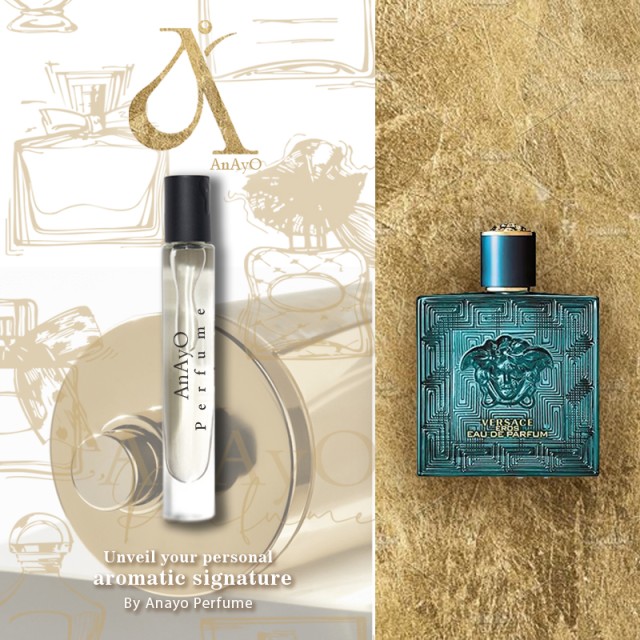اکسترا پرفیوم عطر گرمی ورساچه اروس | Versace Eros