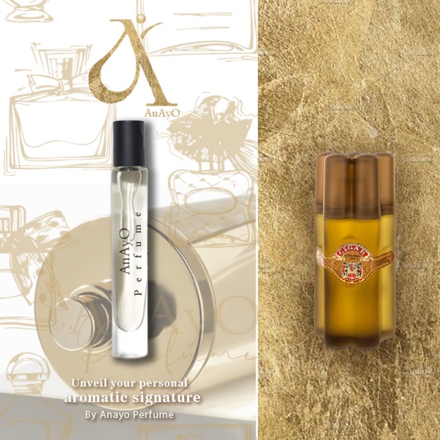 اکسترا پرفیوم عطر گرمی رمی لاتور سیگار | Remy Latour Cigar