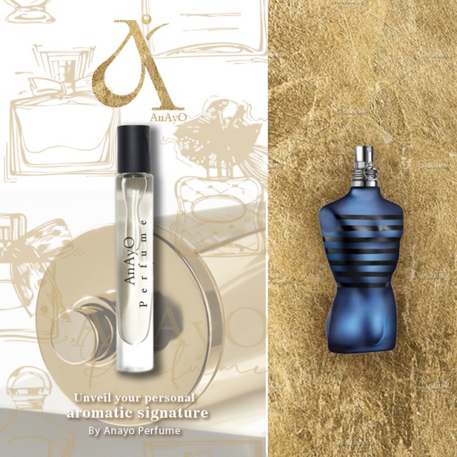 اکسترا پرفیوم عطر گرمی اولترا میل | Ultra Male