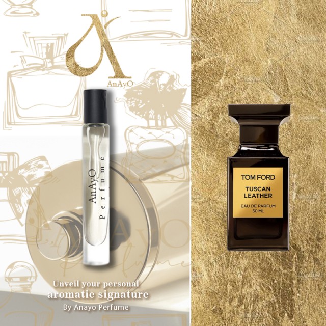 اکسترا پرفیوم عطر گرمی تام فورد توسکان لدر | Tom Ford Tuscan Leather