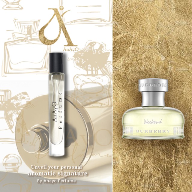 اکسترا پرفیوم عطر گرمی  باربری ویکند | Burberry Weekend