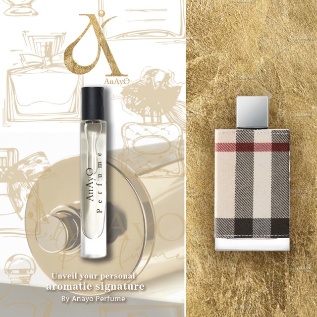 اکسترا پرفیوم عطر گرمی باربری لندن | Burberry London
