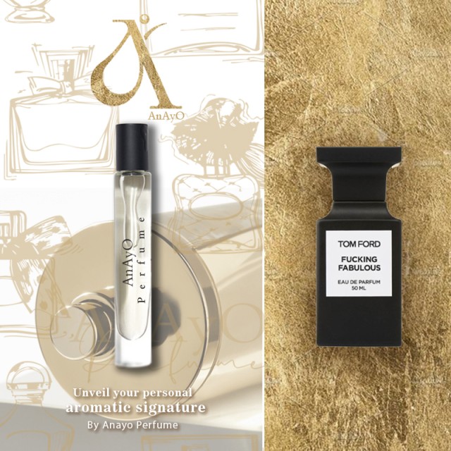 اکسترا پرفیوم عطر گرمی تام فورد فاکینگ فابیولس | Tom Ford Fcking Fabulous