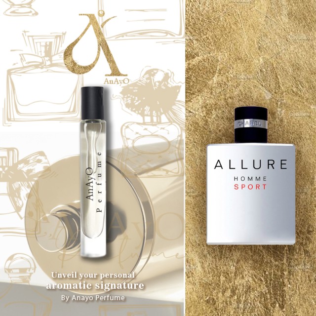 اکسترا پرفیوم عطر گرمی شنل آلور هوم اسپرت | Chanel Allure Homme Sport