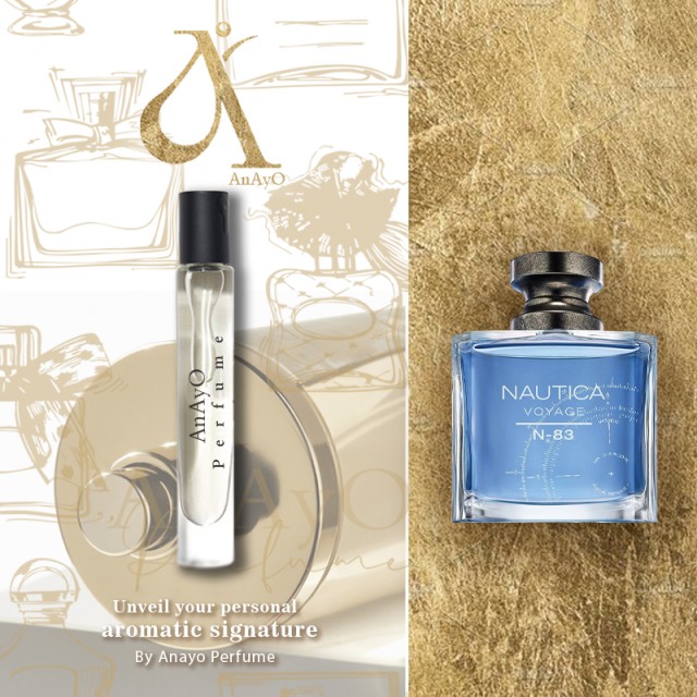 اکسترا پرفیوم عطر گرمی ناتیکا وویاج |  Nautica Voyage