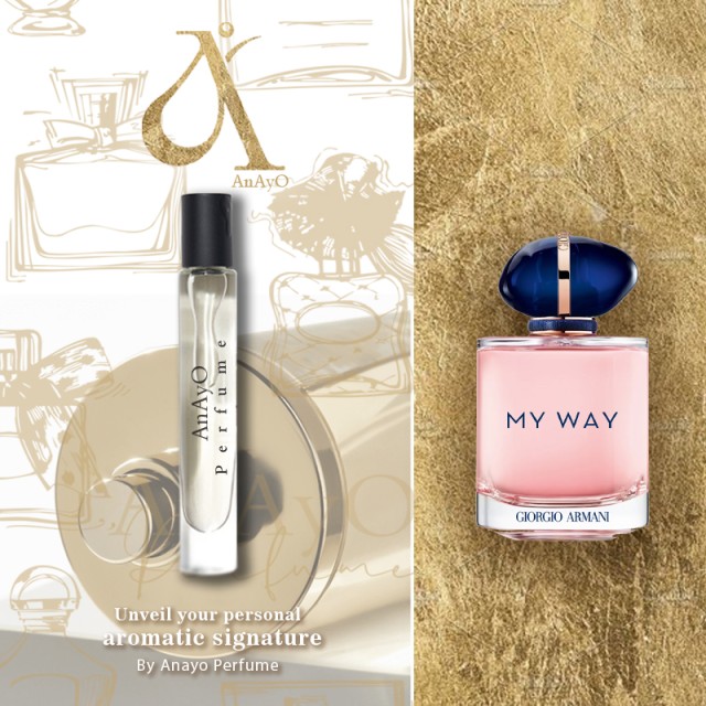اکسترا پرفیوم عطر گرمی جورجیو آرمانی مای وی |  Giorgio Armani My Way