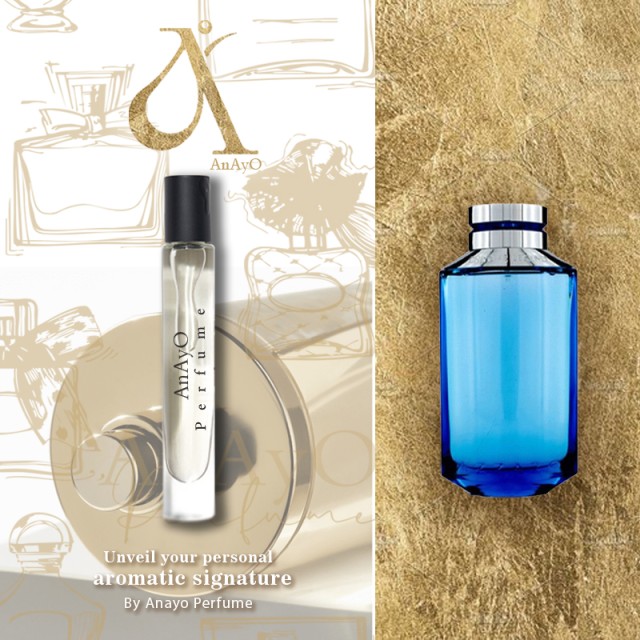 اکسترا پرفیوم عطر گرمی آزارو کروم | Azzaro Chrome