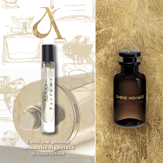 اکسترا پرفیوم عطر گرمی لویی ویتون آمبر نومد | Louis Vuitton Ombre Nomade