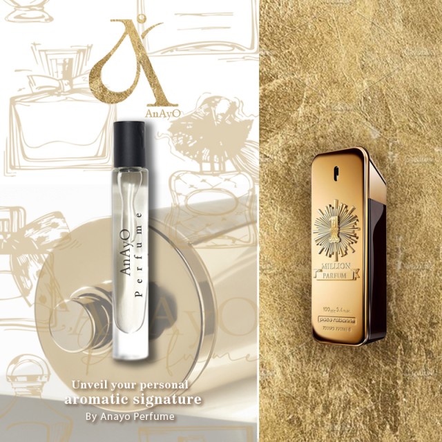 اکسترا پرفیوم عطر گرمی وان میلیون | Paco Rabanne 1 Million
