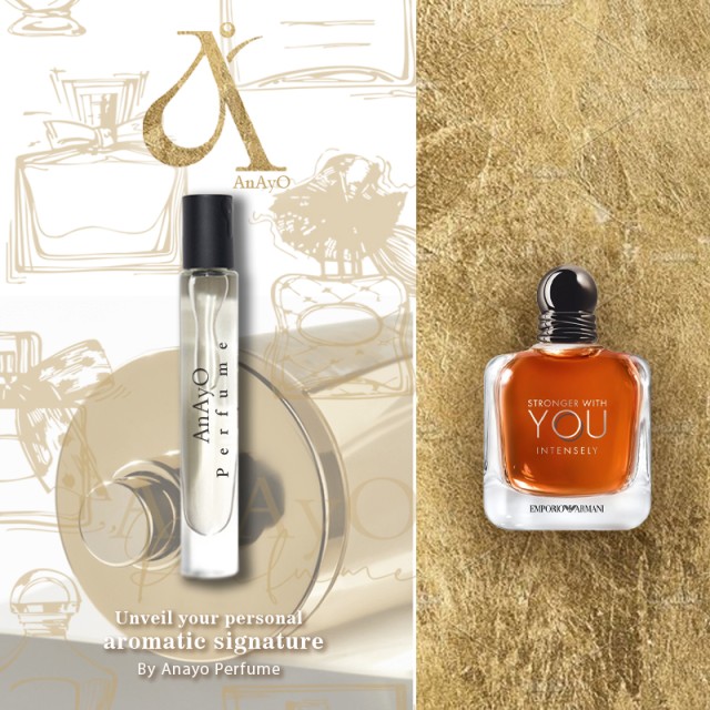 اکسترا پرفیوم عطر گرمی استرانگر ویت یو ابسولوتلی | Stronger With You